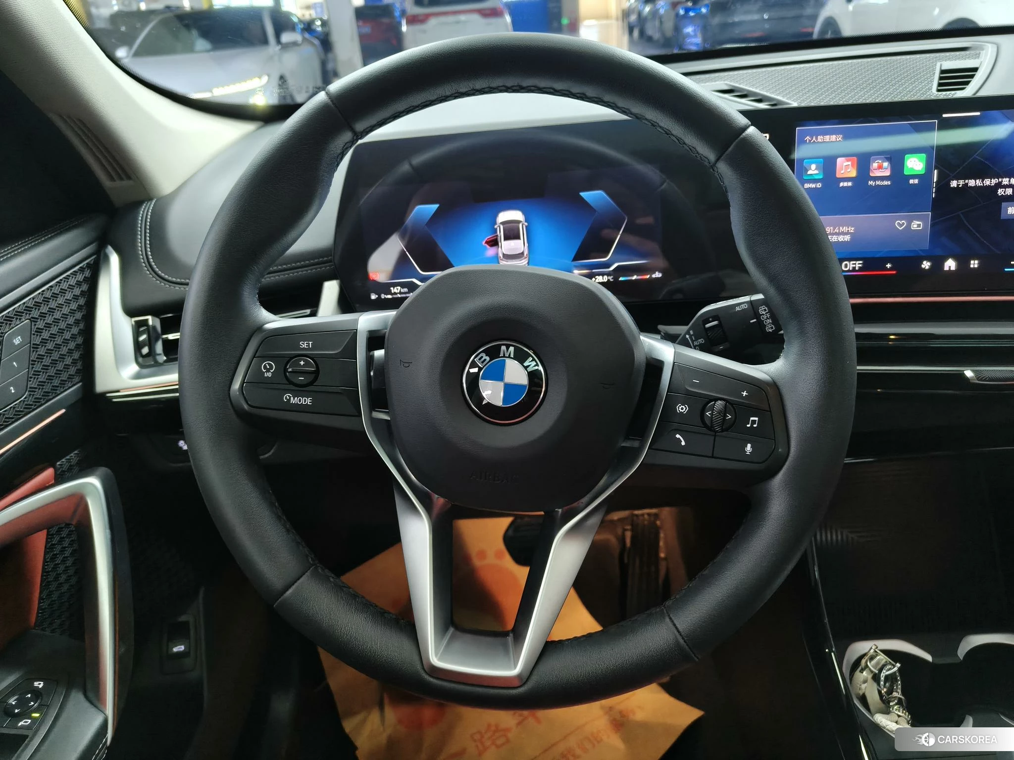 BMW X1 id 4479505 из Китая 13