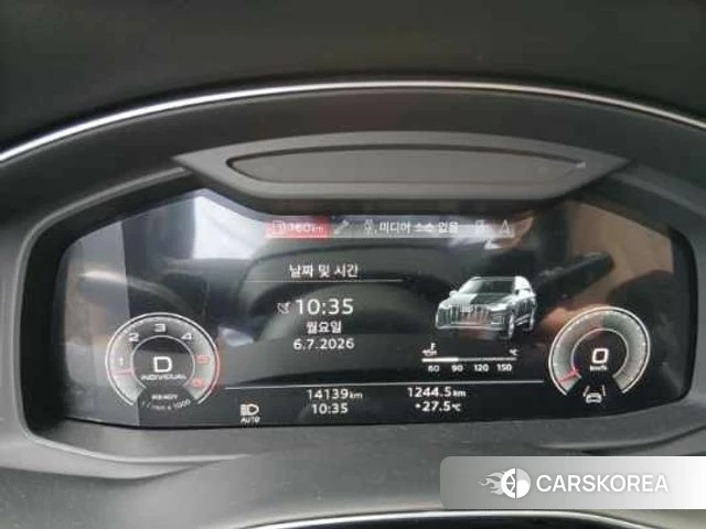 Audi Q7 (4M) 2023 Белый из Кореи, фото 4
