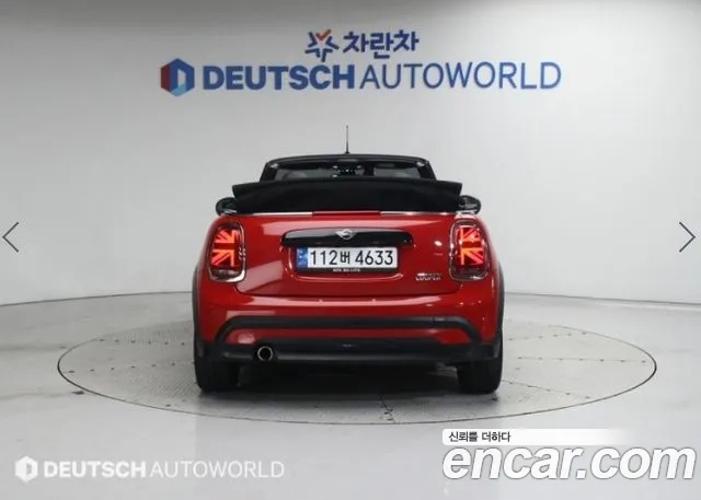 Mini Cooper Convertible id 2874554 из Кореи 14