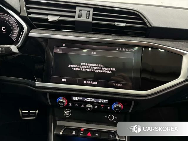 Audi Q3 Sportback id 4261456 из Китая 27