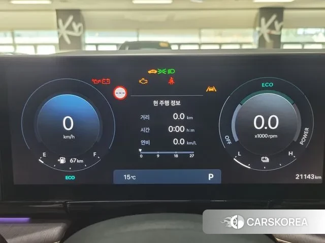 Hyundai Grandeur Hybrid (GN7) id 3436867 из Кореи 14