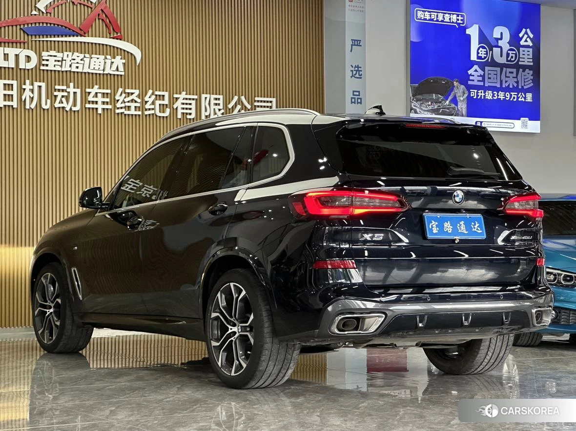 BMW X5 id 4453973 из Китая 12