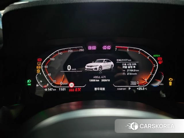 BMW 3 Series (G20) id 4572526 из Кореи 8