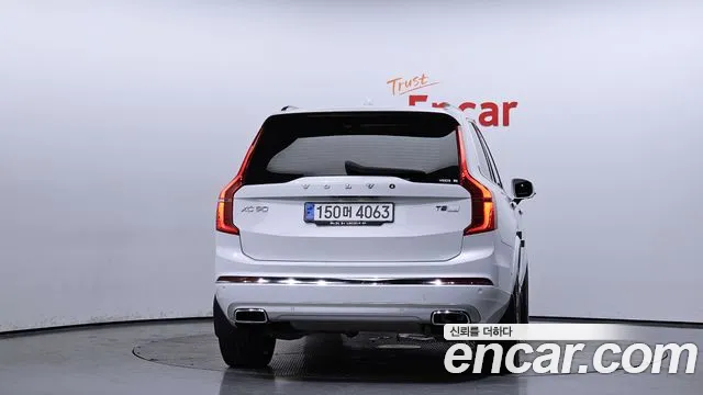 Volvo XC90 second Generation id 2854335 из Кореи 14