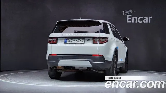 Land Rover Discovery Sports 2nd Generation id 2922258 из Кореи 14
