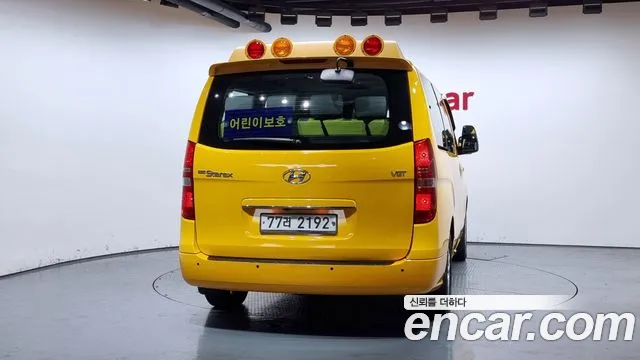 Hyundai The New Grand Starex id 2762606 из Кореи 14