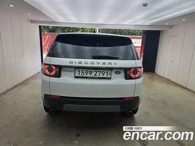 Land Rover Discovery Sports id 2937142 из Кореи 12