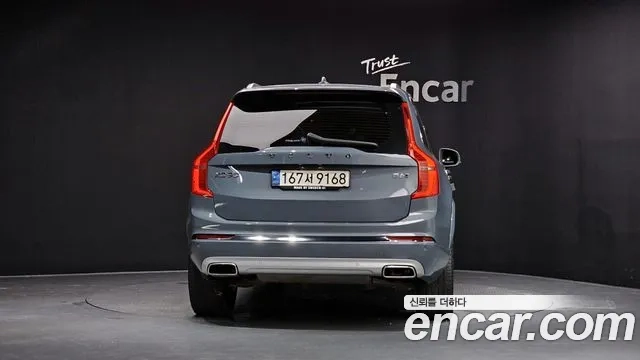 Volvo XC90 second Generation id 2879965 из Кореи 14