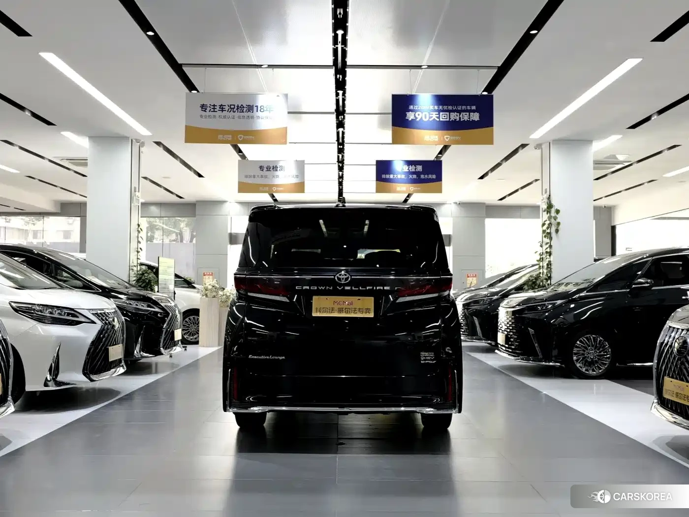 Toyota Wilfa id 4577792 из Китая 12