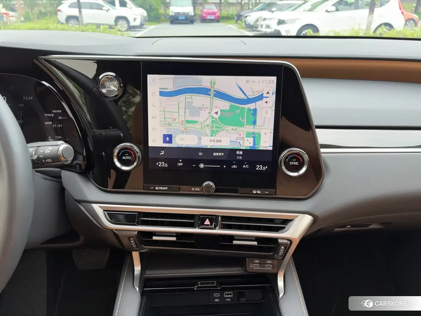 Lexus RX id 4644613 из Китая 18