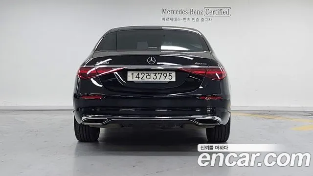 Mercedes-Benz S-Class W223 id 2683007 из Кореи 14