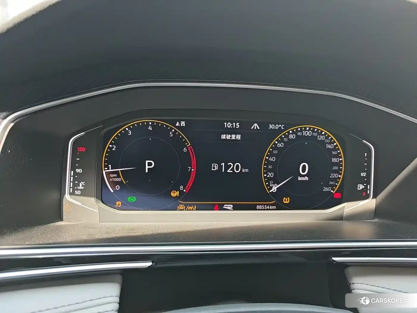 Volkswagen Tiguan L 2023 Белый из Китая, фото 4