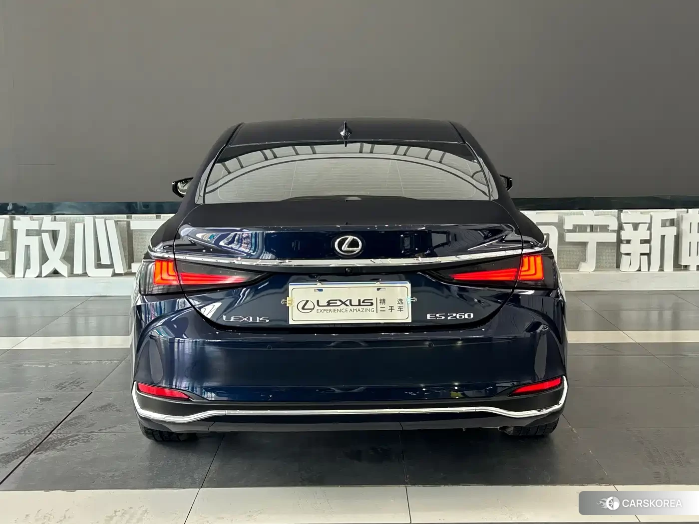 Lexus ES id 4659710 из Китая 22