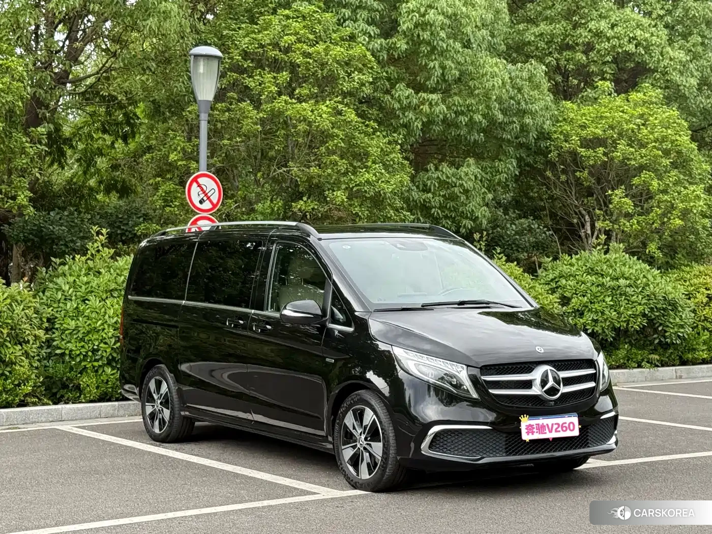 Mercedes-Benz V-Class id 4628416 из Китая 10