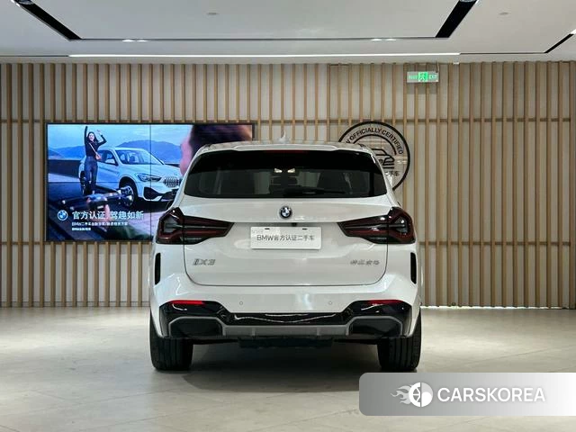 BMW iX3 2022 Белый из Китая, фото 6