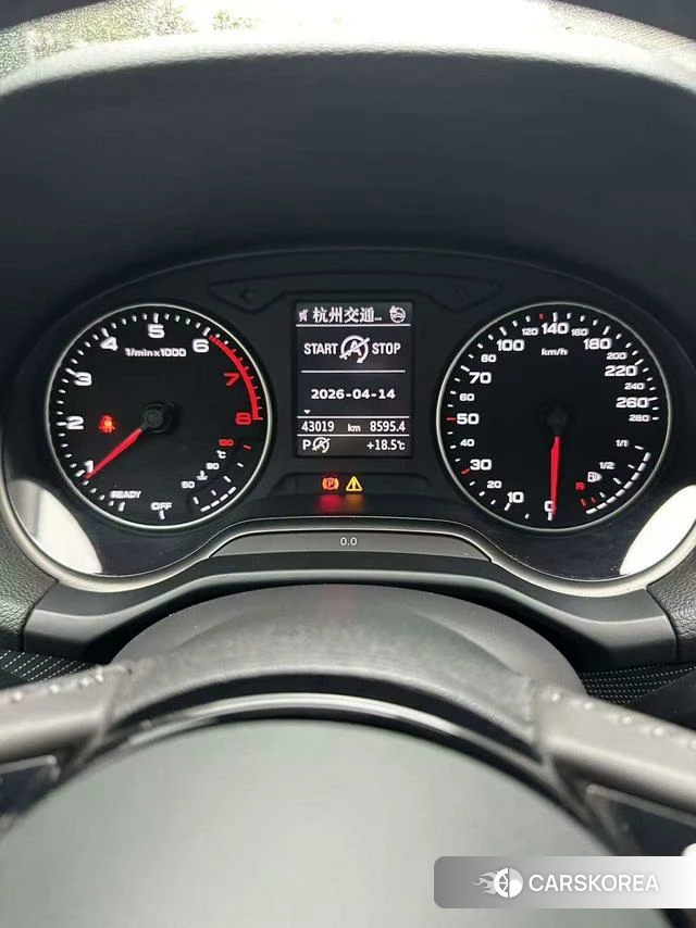 Audi Q2L 2022 Белый из Китая, фото 5