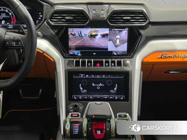 Lamborghini Urus id 3838258 из Кореи 14