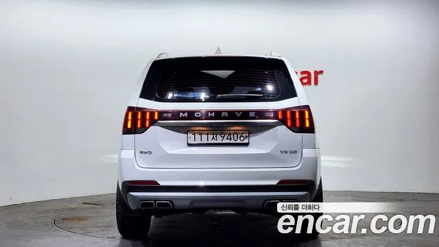 Kia Mohave Master id 2488013 из Кореи 14