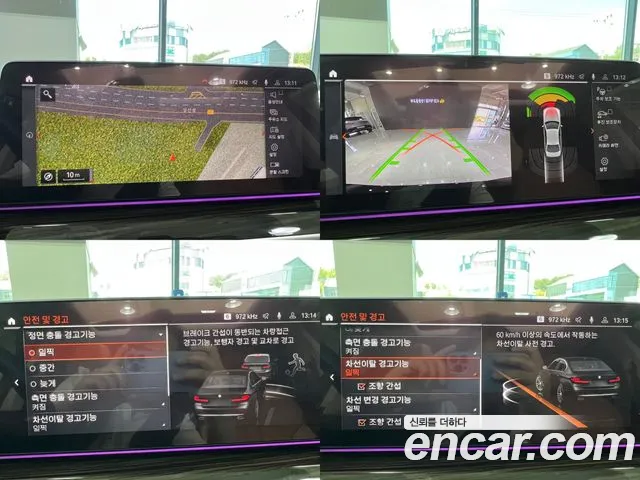 BMW 5 Series (G30) id 2683778 из Кореи 14