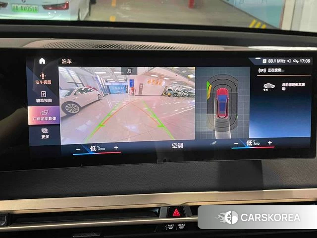 BMW iX id 4253282 из Китая 10