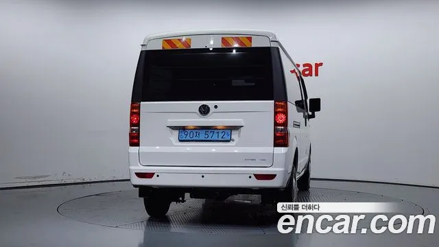 Dongfeng Socon C35 id 2782447 из Кореи 14