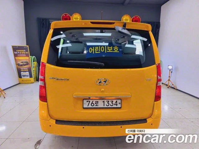 Hyundai The New Grand Starex id 2697543 из Кореи 14