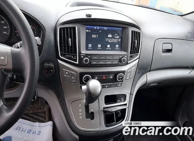 Hyundai The New Grand Starex id 2696077 из Кореи 14