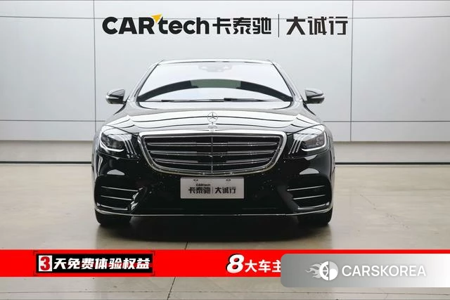 Mercedes-Benz S-class id 4264087 из Китая 28
