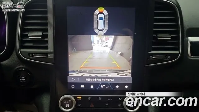 Renault Korea (Samsung) The New QM6 id 2685332 из Кореи 12