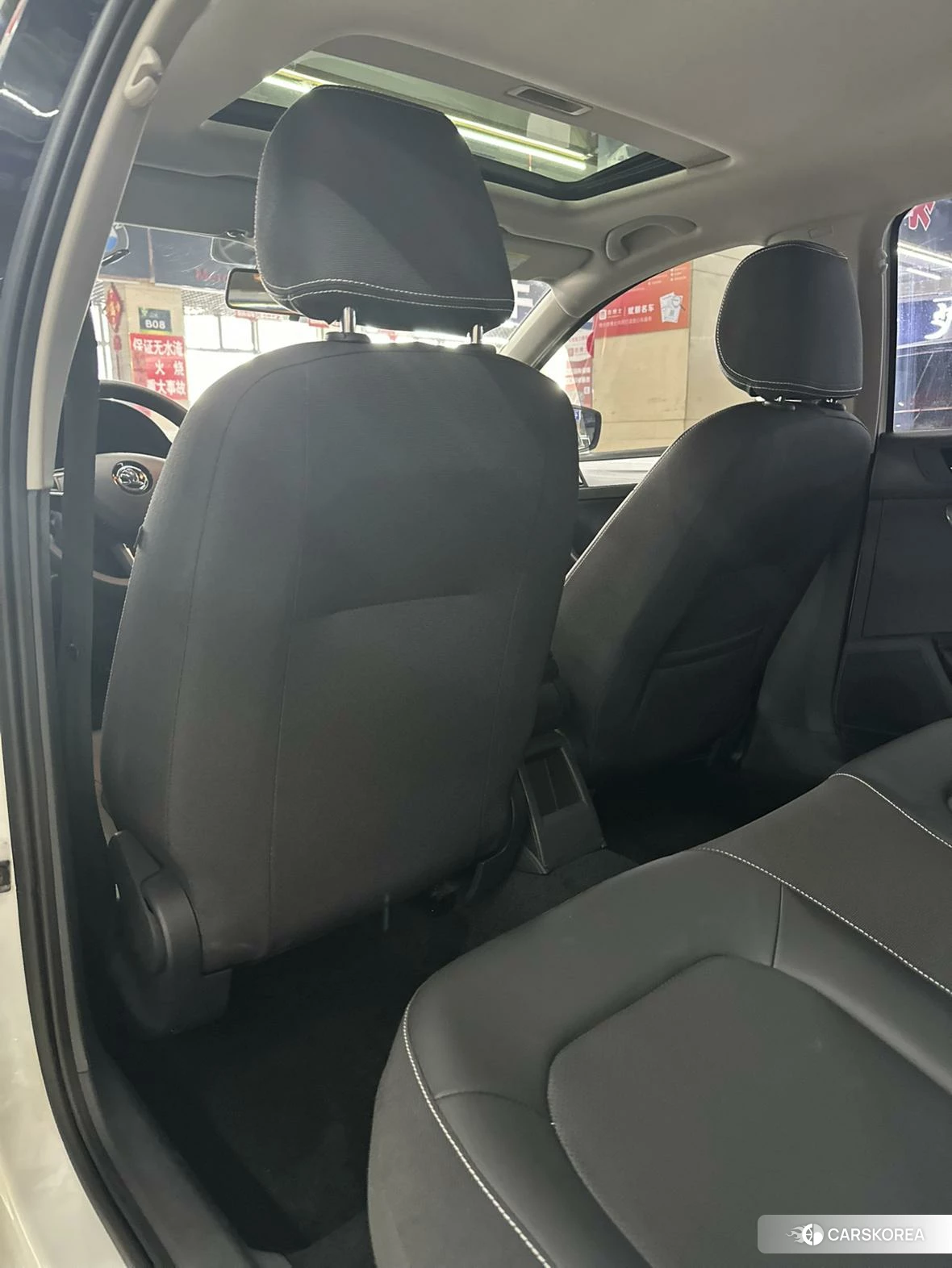 Skoda Xin Rui id 4504874 из Китая 9