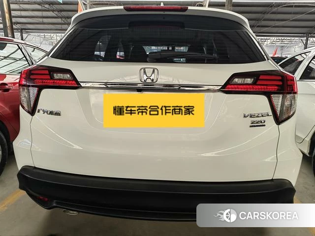 Honda Binzhi 2021 Белый из Китая, фото 4