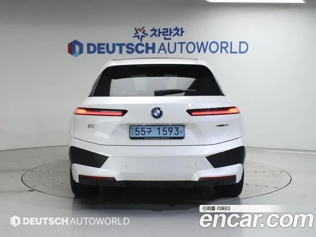 BMW iX id 2944413 из Кореи 14