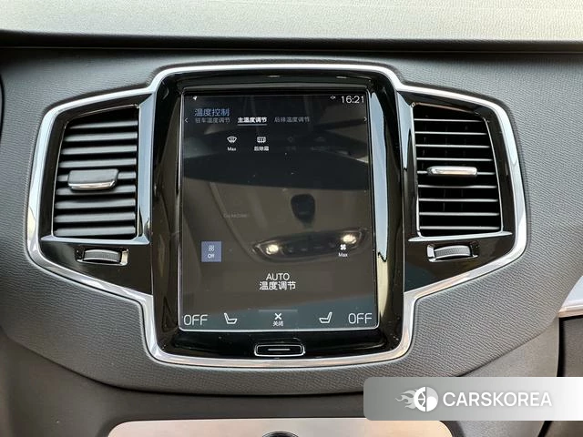 Volvo XC90 id 4241934 из Китая 27