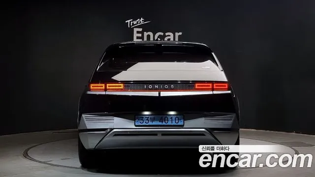 Hyundai Ionic 5 id 2440406 из Кореи 14