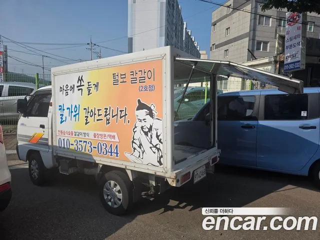 Chevrolet (GM Daewoo) New Labo id 2763199 из Кореи 13