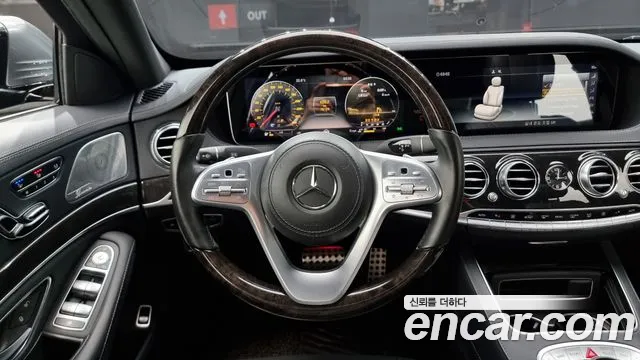 Mercedes-Benz S-Class W222 id 2732271 из Кореи 14