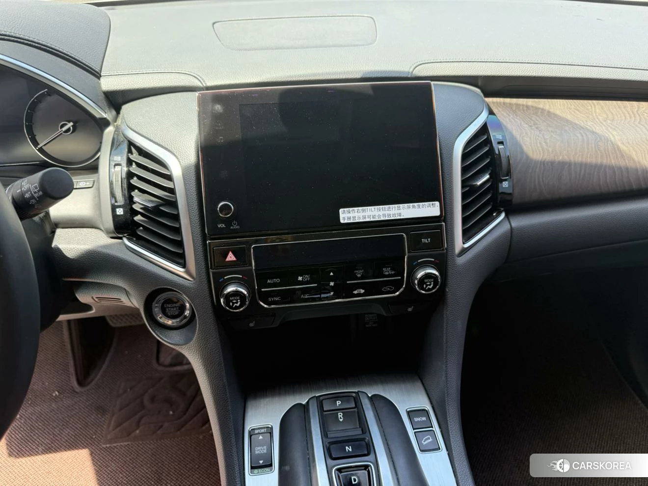 Honda Avancier id 4421192 из Китая 13