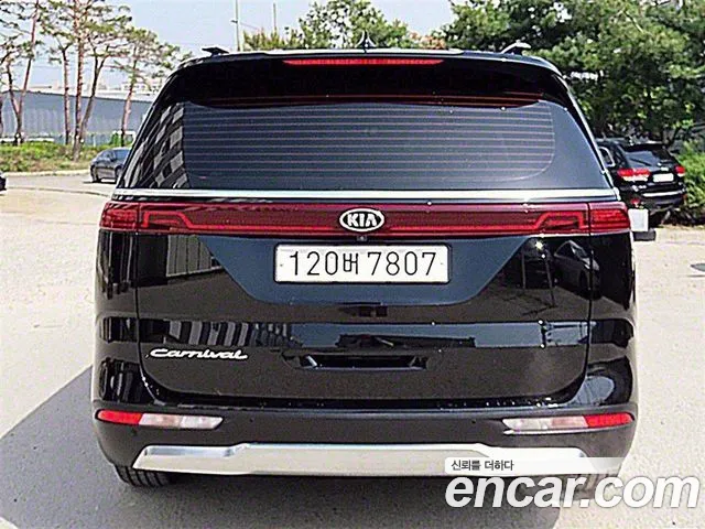 Kia Carnival 4th generation id 2713268 из Кореи 14