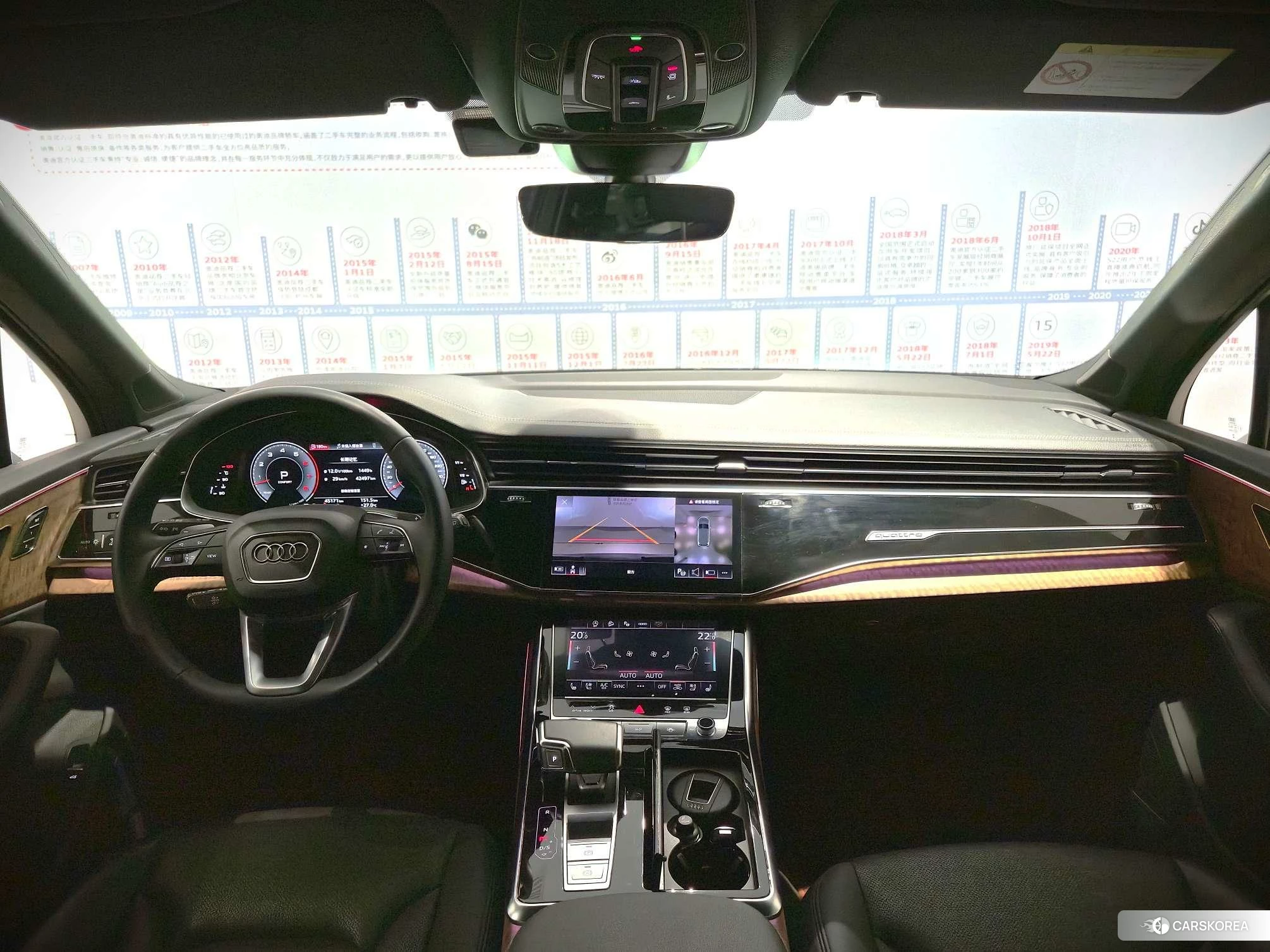 Audi Q7 id 4512724 из Китая 22