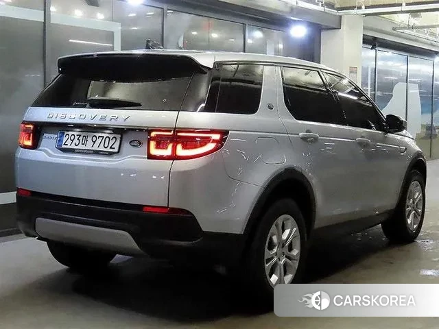 Land Rover Discovery Sports 2nd Generation id 3740437 из Кореи 14