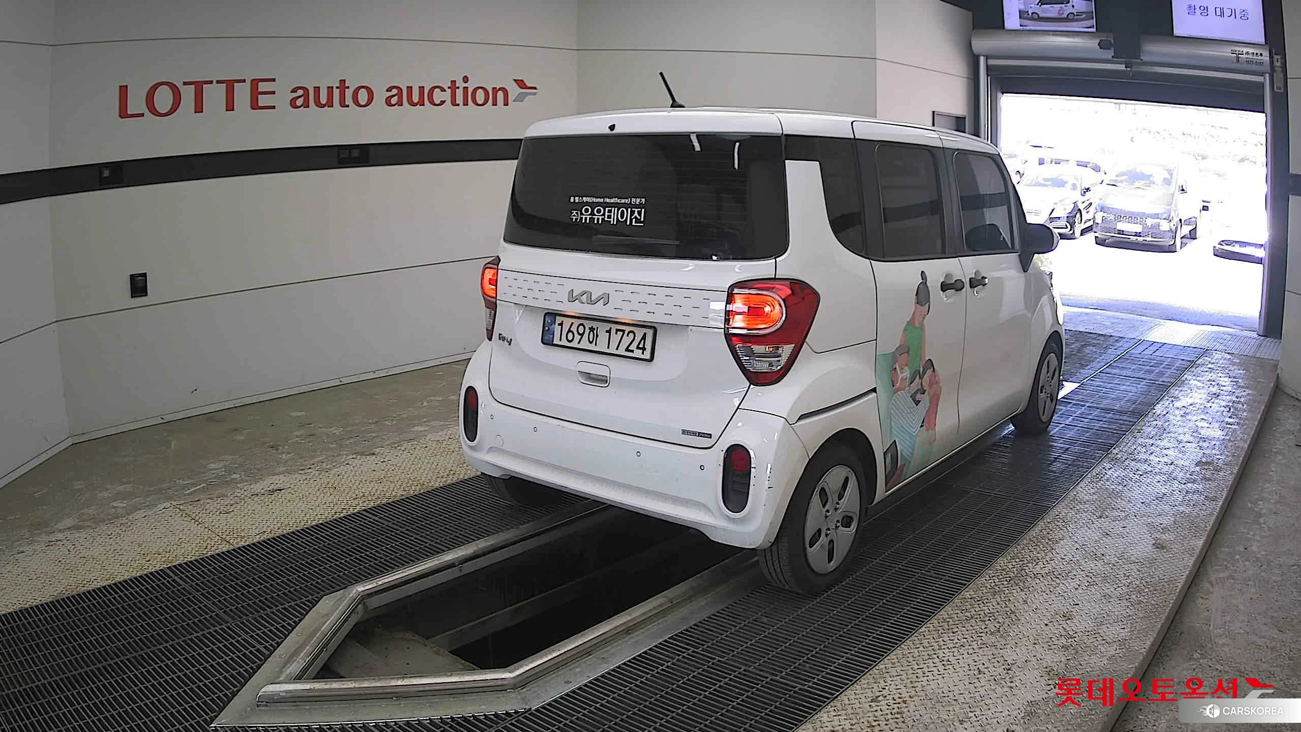 Kia Ray id 4296888 из Кореи 31
