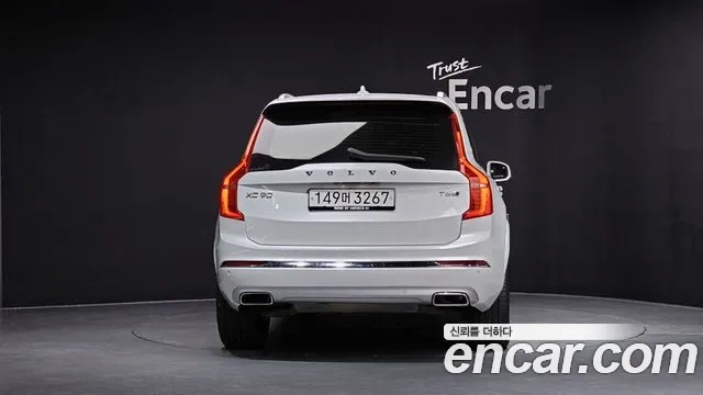 Volvo XC90 second Generation id 2880839 из Кореи 14