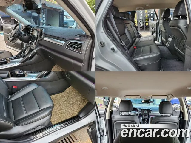 Renault Korea (Samsung) The New QM6 id 2759784 из Кореи 14