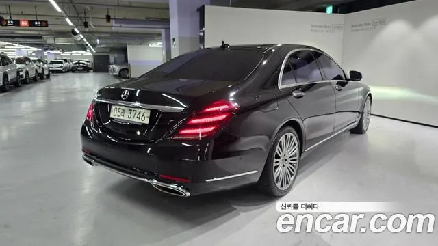 Mercedes-Benz S-Class W222 id 2912893 из Кореи 14