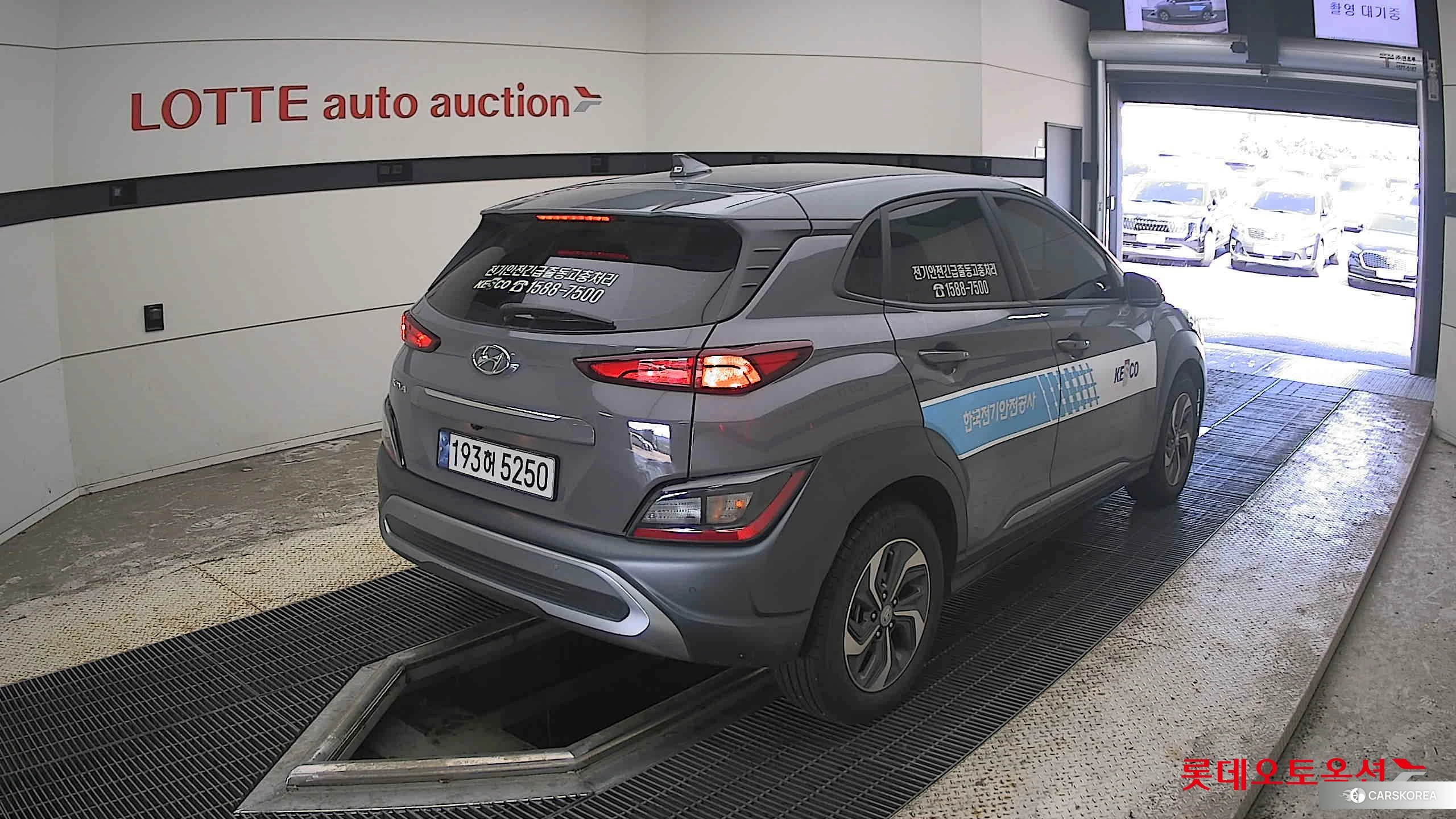 Hyundai Kona Hybrid id 4669131 из Кореи 32