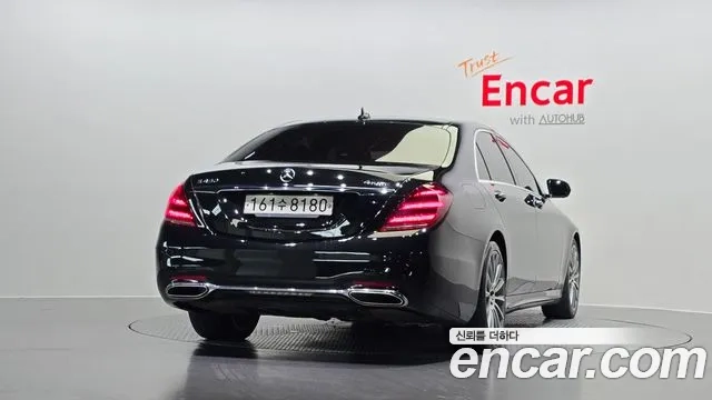 Mercedes-Benz S-Class W222 id 2956036 из Кореи 14