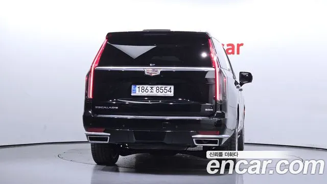 Cadillac Escalade 5th Generation id 2611878 из Кореи 14
