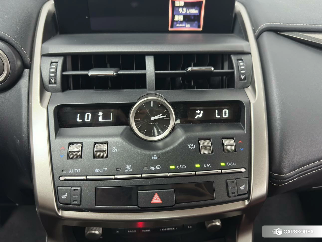 Lexus NX id 4426556 из Китая 20