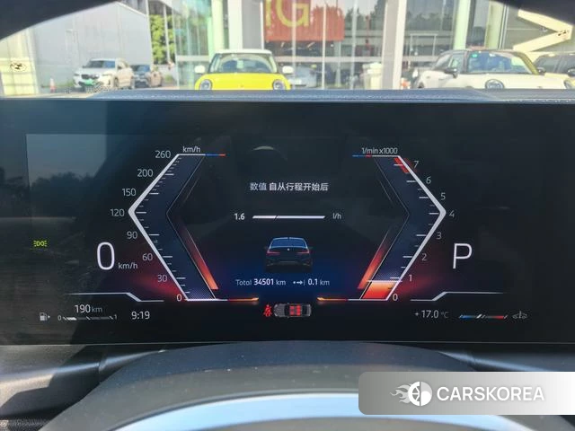 BMW 3 series id 3901915 из Китая 13