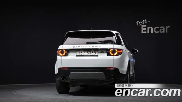 Land Rover Discovery Sports id 2278608 из Кореи 14